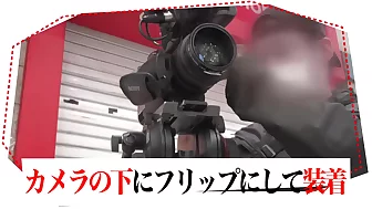 0002668_Japanese_Censored_MGS_19min