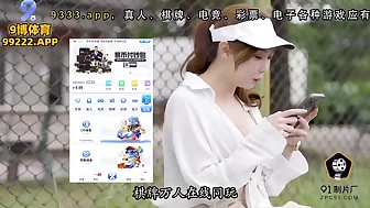 Jelly Media - 91bcm-028 Tennis Coachs Sex Training Course